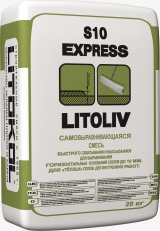 LITOLIV S10 EXPRESS